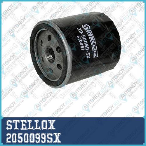 20-50099-SX фильтр масляный  Renault R21LagunaEspaceSafrane 1.7-3.0 86> 2050099SX
