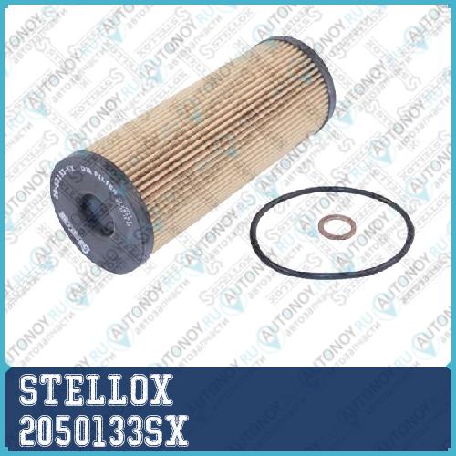 20-50133-SX фильтрующий элемент масла  MB W202210124463Vito 113114 2.0-3.6 90> 2050133SX