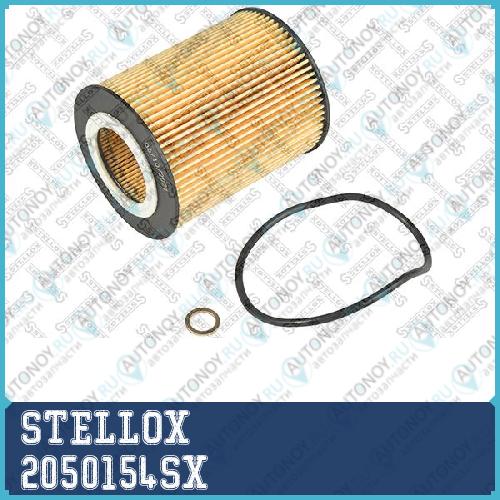 20-50154-SX фильтр масляный BMW E39E38E36E46Z3 2.0i-3.0i &24V 95> 2050154SX