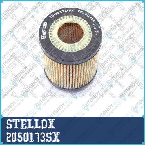 20-50173-SX фильтр масляный Opel Astra GCorsa BC 1.01.2 & 12V16V 96> 2050173SX