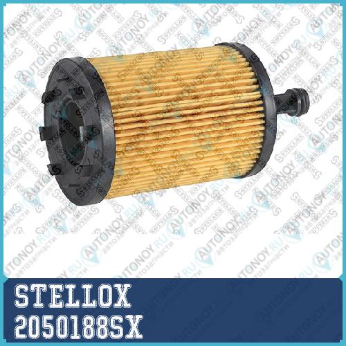 20-50188-SX фильтр масляный VW Golf 4 Audi A2A3TT 2.3-3.21.2TDi-2.0TDi 97> 2050188SX