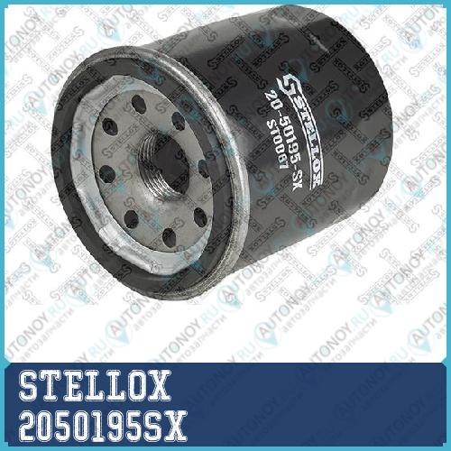 20-50195-SX фильтр масляный Mazda 3233626Nissan AlmeraPrimera 1.3-2.2 89> 2050195SX