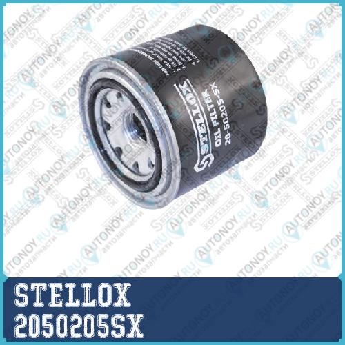 20-50205-SX фильтр масляный Mazda 323S 1.7D2.0DTD 95>Hyundai Lantra 1.5-1.9D 90> 2050205SX