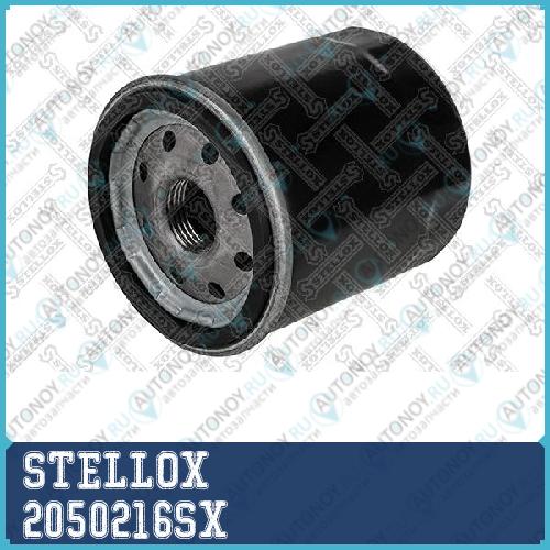 20-50216-SX фильтр масляный Toyota RAV-4 2.0 16V 94> CorollaCarina 1.3-2.0 80> 2050216SX