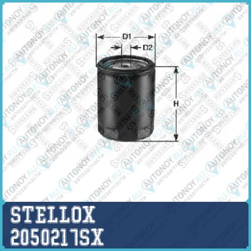фильтр масляный  2050217SX