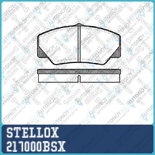 217 000B-SX =206 00=FDB450 колодки дисковые п. Ford Transit 80100120 1.6-2.5D 85-92 217000BSX