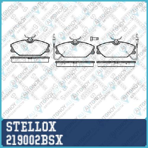 колодки дисковые торм. перед.  219002BSX