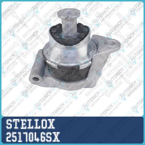 25-17046-SX подушка ДВС задняя Opel AstraZafira 2.0DTi 98> 2517046SX