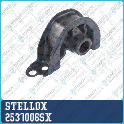 25-37006-SX подушка ДВС передняя левая МКПП Honda Civic 1.4-1.6 SOHC 92-00 2537006SX