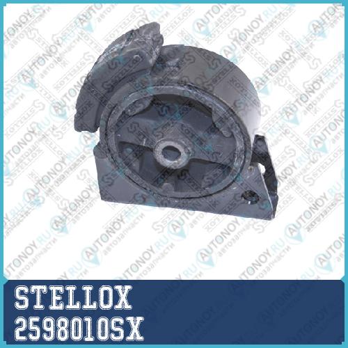 25-98010-SX подушка ДВС передняя МКПП Toyota Corolla EE100EE101AE101 1.3-1.6 92-95 2598010SX