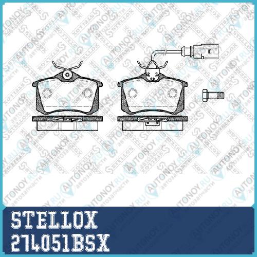 колодки тормозные дисковые  274051BSX
