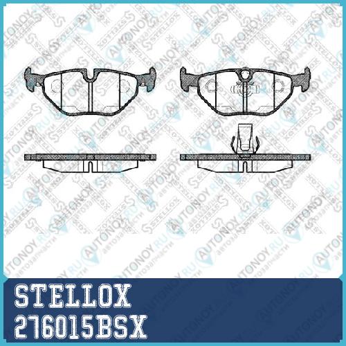 276 015B-SX =265 15=FDB1075 колодки дисковые з. BMW E39 2.0-4.02.0D-3.0D 95> 276015BSX