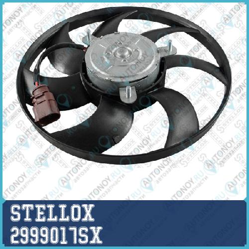 29-99017-SX вентилятор охлаждения VW Golf 1.4-2.0 03>Passat Variant 1.9-3.2 05> 2999017SX