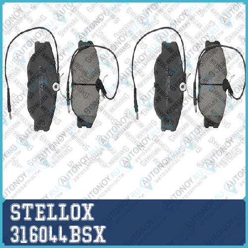 316 044B-SX =305 44=1000FDB колодки дисковые п. Peugeot 806 2.0-2.1TDCitroen Jumpy 1.6-2.0D 94-01 316044BSX