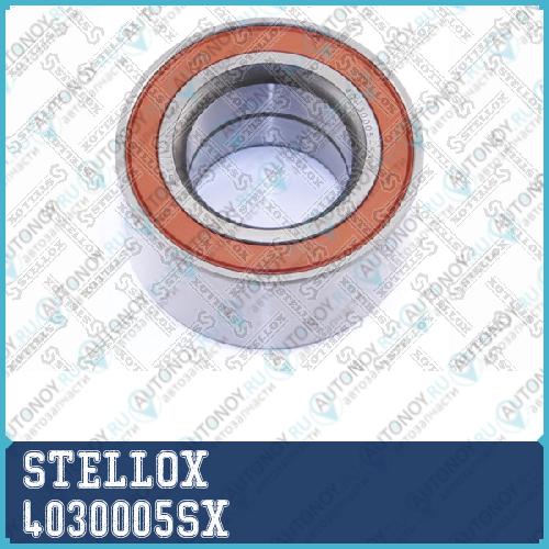 40-30005-SX =GB12776=803646=542186A подшипник ступ. пер. Opel AstraOmega <97 (39x72x37) 4030005SX