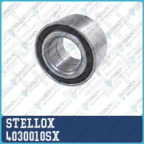 подшипник ступицы передней 4030010SX