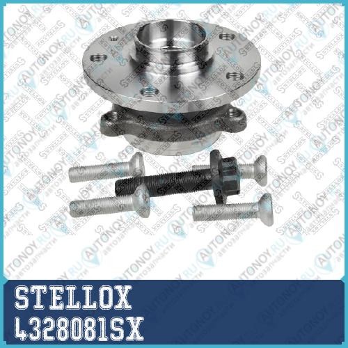 43-28081-SX =R154.56=VKBA3643=1061 к-кт подшипника ступ. пер. VW Golf 1.4i-2.0TDiTouran 03> 4328081SX
