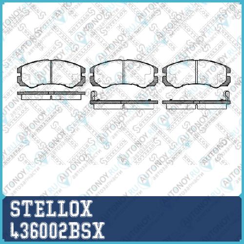 436 002B-SX =FDB1015=572348B колодки дисковые п. Opel Monterey 3.2i3.1TD 91> 436002BSX