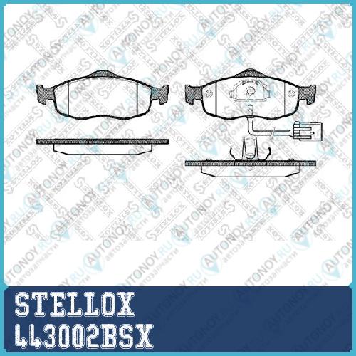 443 002B-SX =432 02=FDB766 колодки дисковые п. Ford Mondeo 1.6-2.51.8TD 93-00Scorpio 2.0 92-98 443002BSX