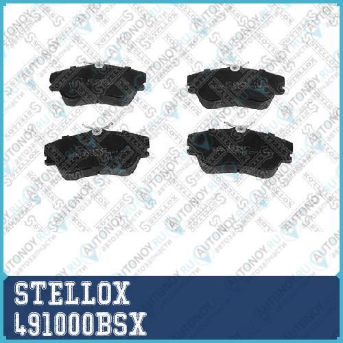 491 000B-SX =480 00=FDB970 колодки дисковые п. VW T4 1.8-2.5TDi 90-99 491000BSX