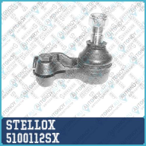51-00112-SX наконечник рулевой правый Opel Ascona <94 Daewoo Nexia 91> 5100112SX
