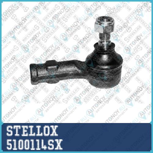51-00114-SX наконечник рулевой правый VW Passat 88-96 5100114SX