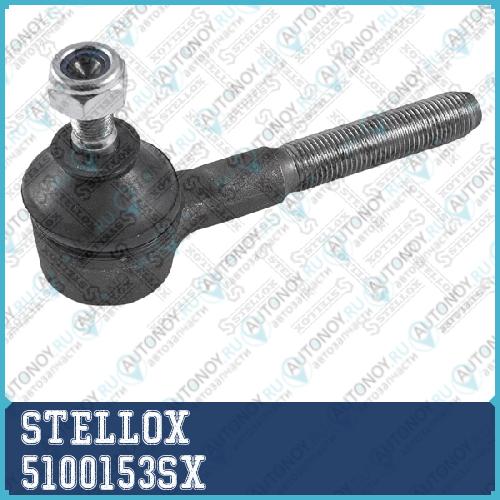 51-00153-SX наконечник рулевой VW Passat <81Polo<94 5100153SX