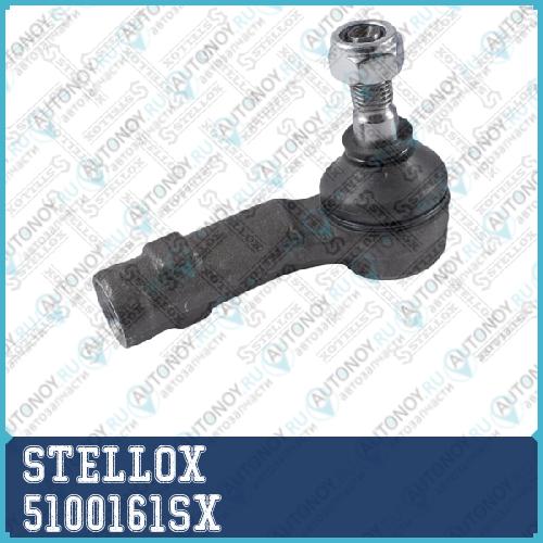 51-00161-SX наконечник рулевой правый <ch.70-M-096448 VW T4 90-95 5100161SX