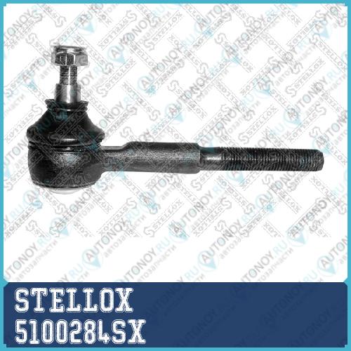 51-00284-SX наконечник рулевой внутренний MB W124 <95 5100284SX