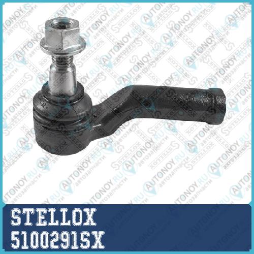 51-00291-SX наконечник рулевой левый Ford Galaxy all 06>Mondeo all 07> 5100291SX