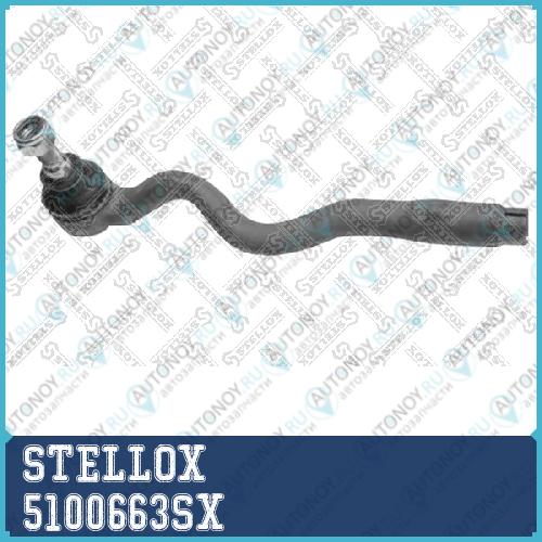 51-00663-SX наконечник рулевой левый BMW E46 all 2WD 98> 5100663SX