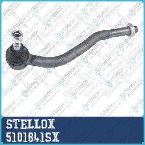 51-01841-SX наконечник рулевой левый Citroen C5 all 01> 5101841SX