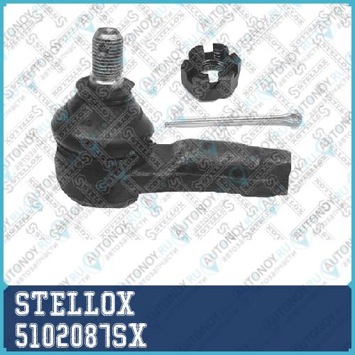 51-02087-SX наконечник рулевой с гу Daewoo Matiz all 98> 5102087SX