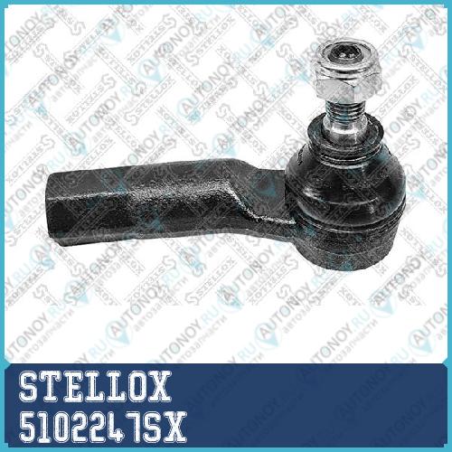 51-02247-SX наконечник рулевой правый Audi A3 1.6-3.21.9TDi2.0TDi 03> 5102247SX