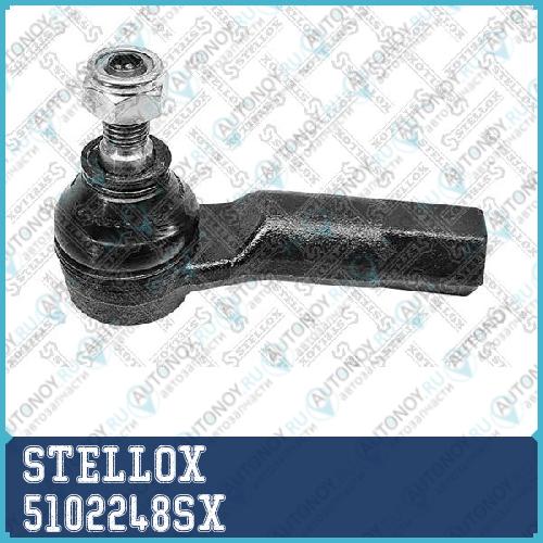 51-02248-SX наконечник рулевой левый Audi A3 1.6-3.21.9TDi2.0TDi 03> 5102248SX