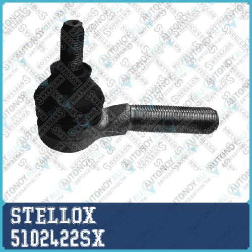 51-02422-SX наконечник рулевой левый Suzuki Jimny 1.3 16V1.5DDiS 98> 5102422SX