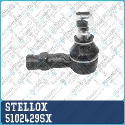 51-02429-SX наконечник рулевой Opel Frontera all 98>Monterey all 98-99 5102429SX