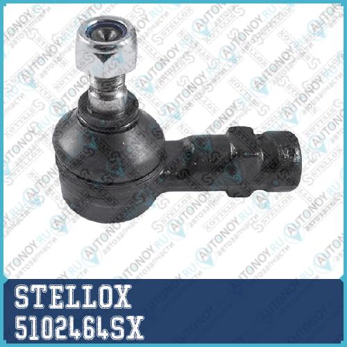 51-02464-SX наконечник рулевой без г/у Daewoo Matiz all 98>