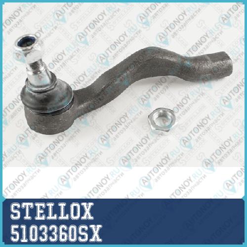 51-03360-SX наконечник рулевой правый MB Viano/Vito all 03> 5103360SX