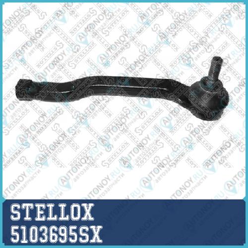 51-03695-SX наконечник рулевой правый Nissan Micra all 02>