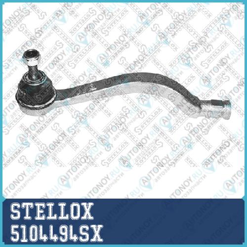 51-04494-SX наконечник рулевой левый Dacia Logan all 04> 5104494SX