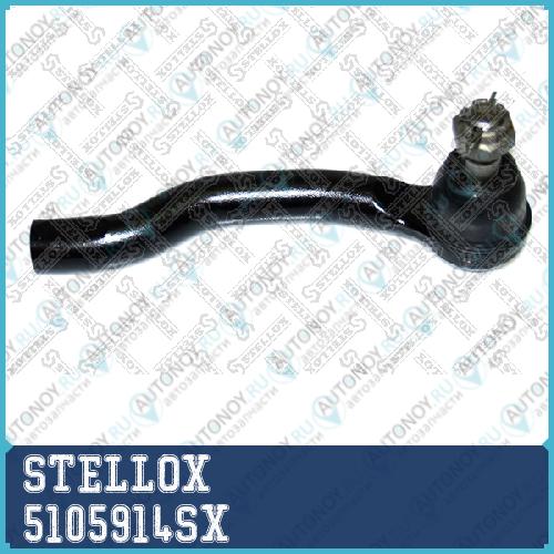 51-05914-SX наконечник рулевой левый Nissan Navara 05>