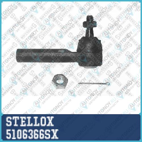 51-06366-SX наконечник рулевой Chrysler Voyager 91-95