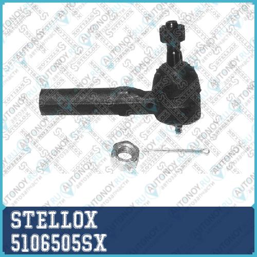 51-06505-SX наконечник рулевой Dodge Neon all 95-05 Chrysler PT Cruiser 01-06 5106505SX