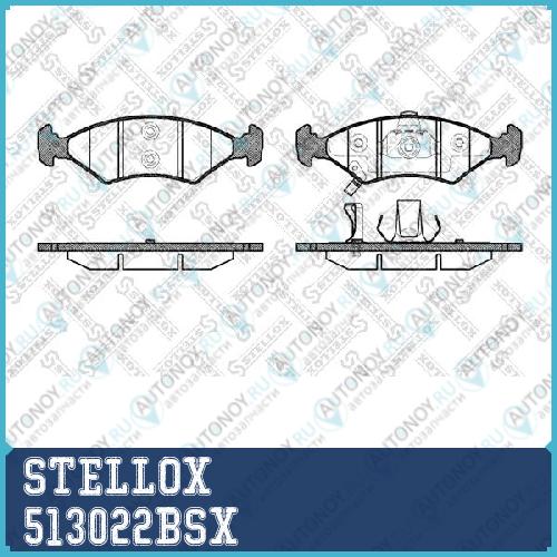 513 022B-SX =502 22 колодки дисковые п. Kia Sephia 1.51.8 16V 95-01Sportage 2.0TD 97-98 513022BSX