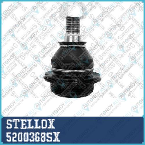 52-00368-SX опора шароваяPeugeot 406405 95>605 89> 5200368SX