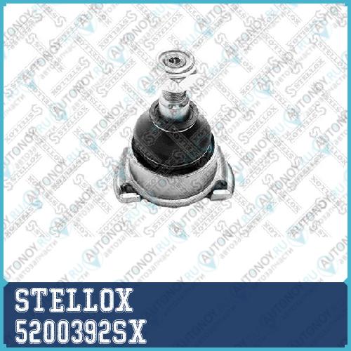52-00392-SX опора шаровая наружная BMW E36 90-00 5200392SX