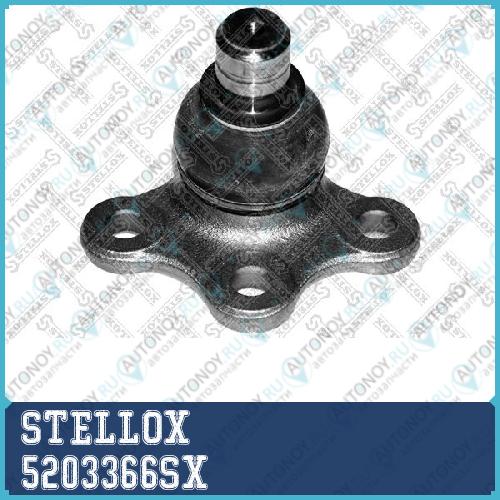 52-03366-SX опора шаровая Citroen C2/C3 all 02>