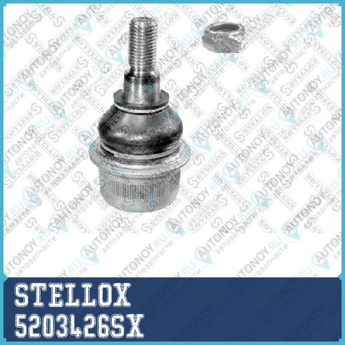 шаровая опора наружная левая+правая  5203426SX