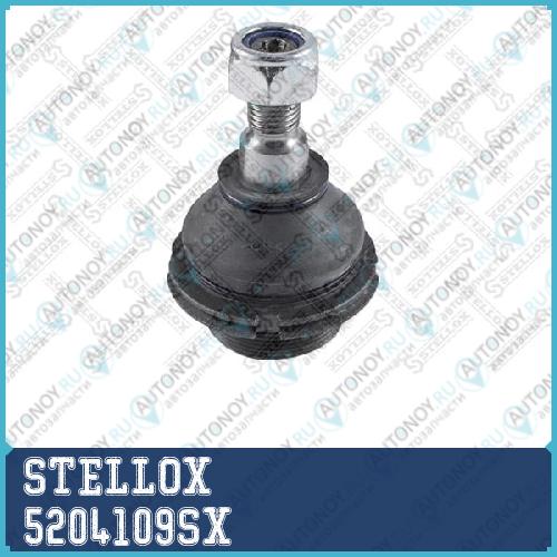 52-04109-SX опора шаровая Peugeot 407 all 04> 5204109SX